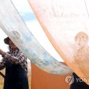 염색하기좋은날 이미지