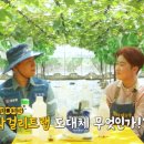 박상윤농장 이미지