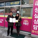 중리동 주민센터 이미지