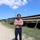 성보축산 이미지