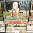 최근 화장품 위시리스트 vol2.색조: YSL,어퓨,슷쿠,조다나,투페이스드