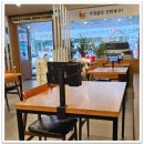 김가네금달국밥