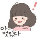 스시선생 이미지