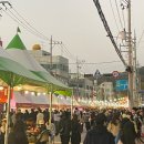 매콤이 | [구미여행] 2025구미라면축제 후기