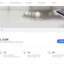 예스콜닷컴주 이미지