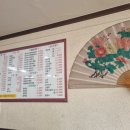 여명차이나 이미지