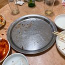 제일통닭 - 화성시 떡전골로 116 | 제일통닭