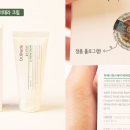 에이 스테이(A STAY) 이미지