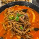 홍콩반점 구로시장점