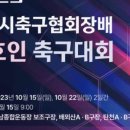 (주)토마토렌트카 이미지