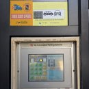 베스트루이스 해밀턴호텔 광안점 이미지