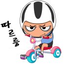 수변공원 휴게소카페매점 옆 이미지