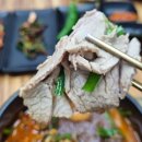 옛진못골 이미지