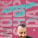 반포대로26길 41 이미지