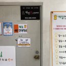 바디채널 이곡점 | 성서신부관리 카복시윤곽케어로 작은얼굴가능한 내안에스킨앤바디