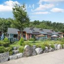 프랑스가든펜션 | 강화도 화도면 펜션 프랑스가든펜션 가격 위치 이벤트