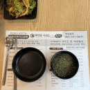 [강력추천][완주] 향촌흑염소 전북완주점 | 오리 진흙구이를 맛볼 수 있는 계곡 앞 완주 맛집