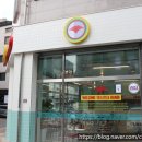 국수나무장기점 이미지