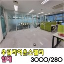 금펜공인중개사사무소 이미지