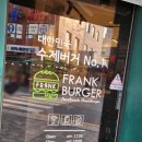 담양고~버스터미널 이미지