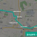 부개6단지후문.웅진플레이 네이버블로그