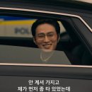 삼흥여관 이미지