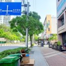 건양공인중개사사무소 이미지