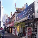 구암정육점