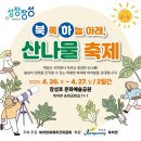 741 이미지