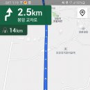 창원양촌스파월드 이미지