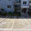 강변빌라 이미지