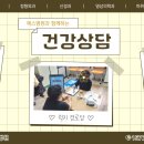 럭키@경로당 네이버블로그