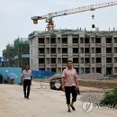 신용가든 이미지