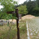 냉천삼거리 이미지