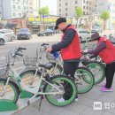 백세생활건강 웹이코노미
