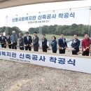 신평 아이뉴스24
