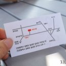 풀잎커피숍
