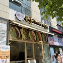 봄플레이트카페 네이버블로그