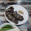 대구 수성구 들안길 가성비 맛집 끝판왕 대명돼지국밥 후기 (얼큰돼지짬뽕 강추)