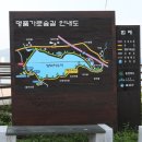 양덕저수지 둘레길 이미지