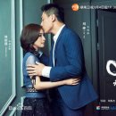 플라이마이