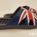 일산생활의향기