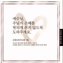 (주)시온 이미지