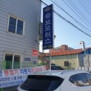 승보모터스 네이버블로그