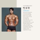 우성스포츠센터 | 우성스포츠센터PT,일원동PT 박성현 트레이너