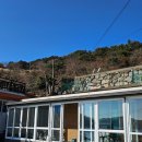 사계절펜션 민박 이미지