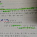 재성세탁소 이미지