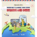나은에이전시 이미지