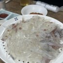 한라횟집 이미지