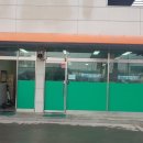 구리LPG충전소 이미지